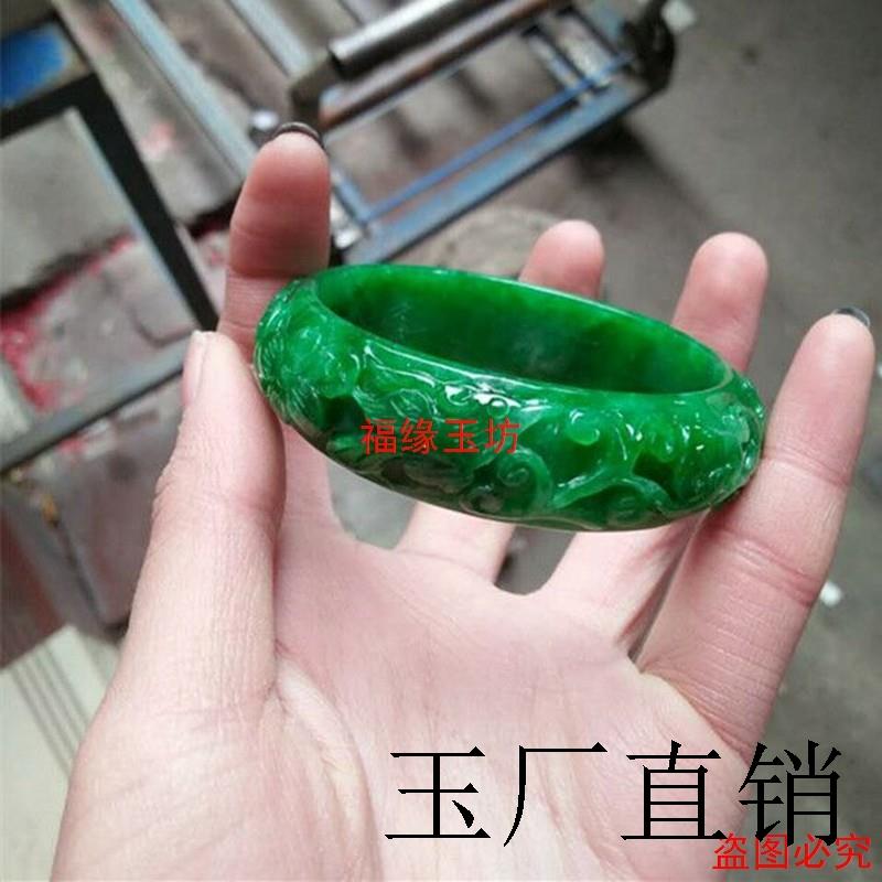 精品缅甸翡翠色干青铁龙生精雕花玉手镯祖母绿如意玉镯女款送母亲