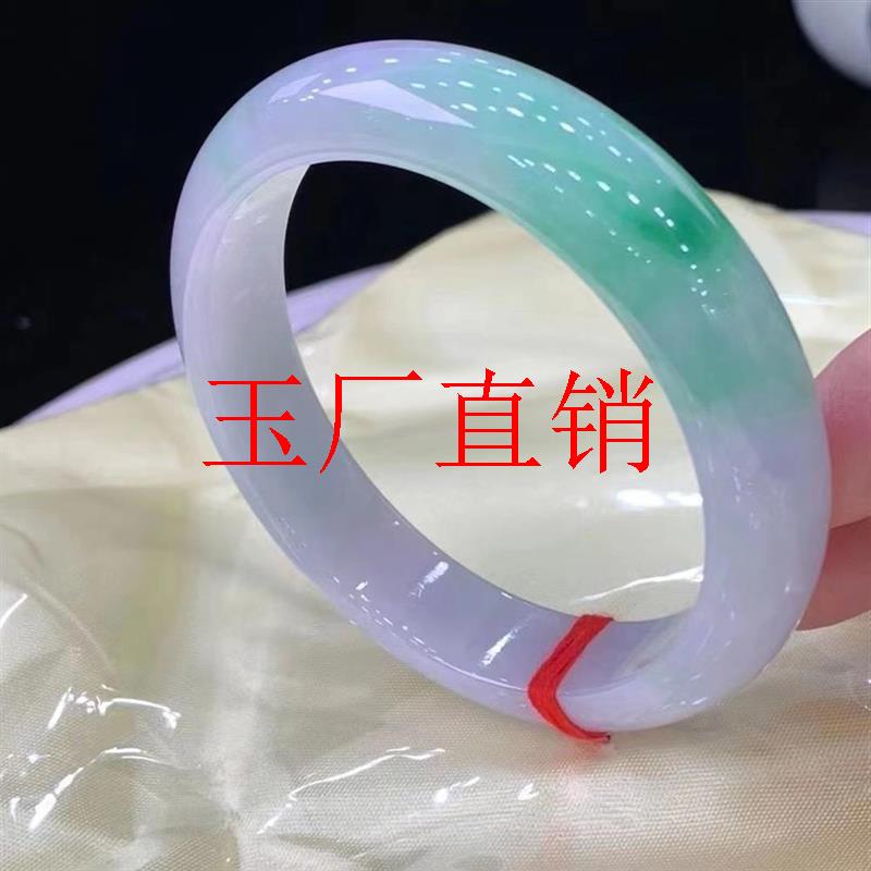 春带彩翡翠色玉手镯冰糯种紫色飘绿花玉镯多彩紫罗兰玉石扁条手镯