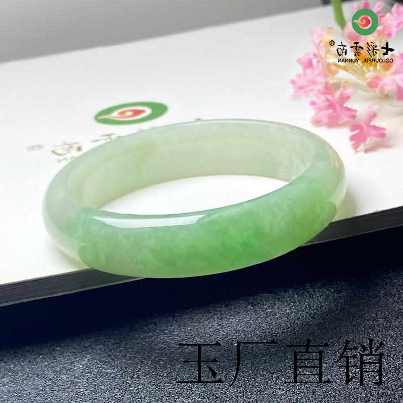 翡翠手镯天然冰种辣绿白底青玉镯子阳绿正圈半山水平安镯女款证书