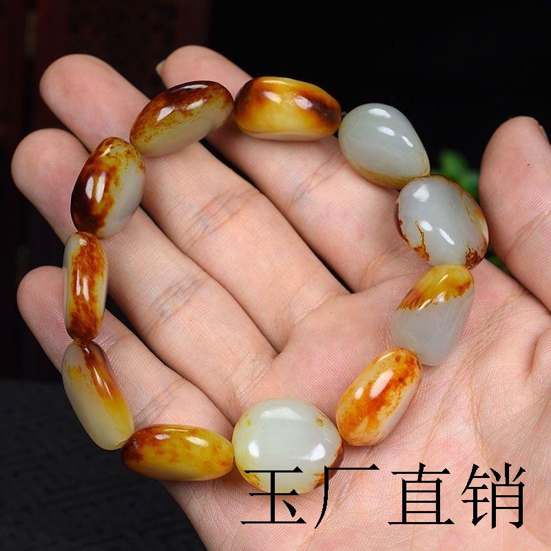 新疆和田玉羊脂玉籽料手链红皮白肉随形玉石手串女男同款个性时尚