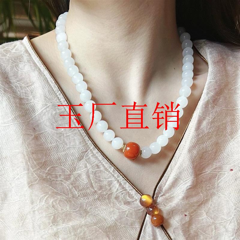 新疆和田玉圆珠项链搭配南红玛瑙羊脂白玉少女感锁骨毛衣链新中式