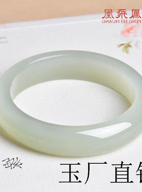 新疆和田玉手镯青白玉镯子天然玉石湖水绿晴水手镯细条泥鳅背证书