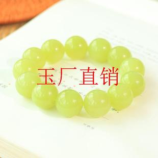 高品质新疆和田玉黄玉手串圆珠若羌黄口料手链圆玉珠男款饰品送礼