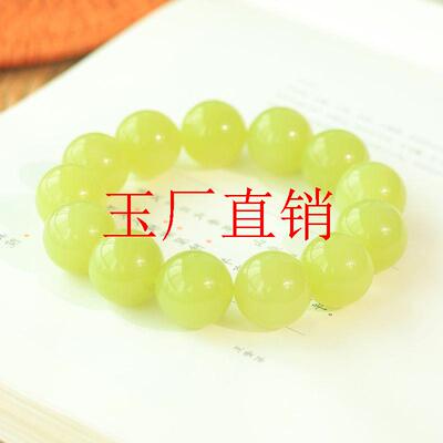 高品质新疆和田玉黄玉手串圆珠若羌黄口料手链圆玉珠男款饰品送礼