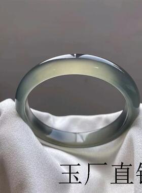 高端冰种库里蓝玛瑙手镯转运冰透玉镯玉石玉髓非翡翠女款镯子证书