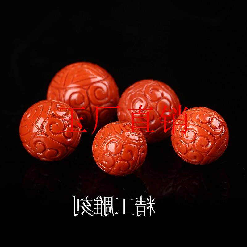 南红玛瑙苏工精雕回纹圆珠散珠金刚星月菩提配饰佛珠文玩手串配珠
