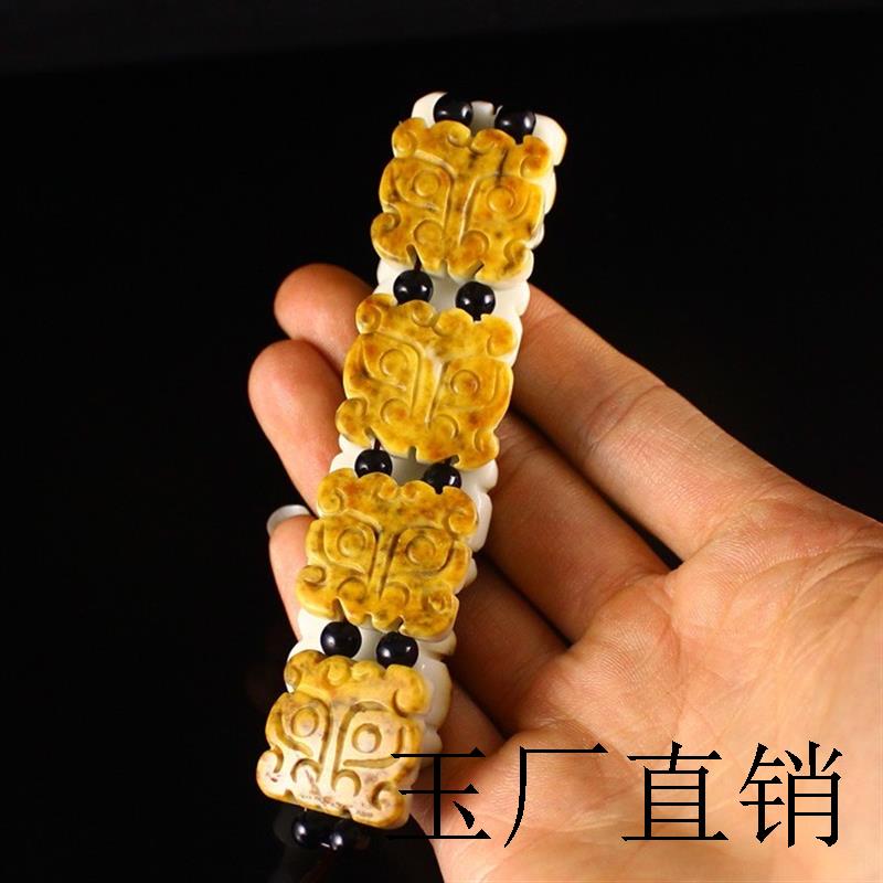 正宗新疆和田玉牌鸡骨白玉籽料黄皮兽面仿古虎头手串男款手链证书