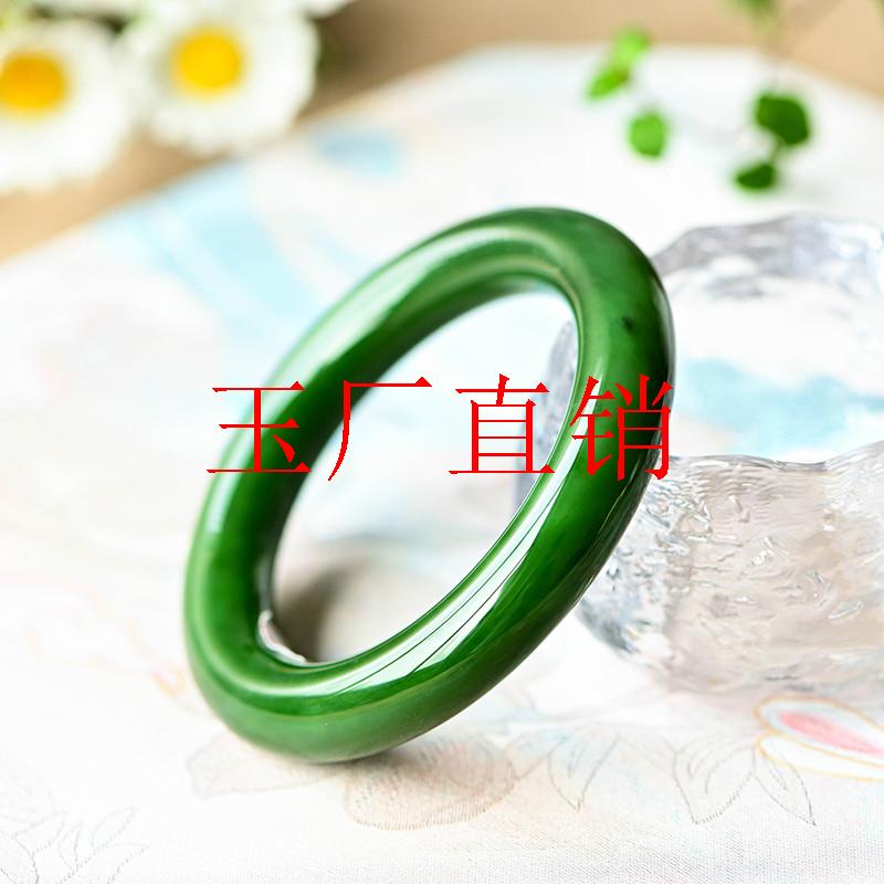 俄罗斯和田玉阳绿胖圆条镯菠菜绿玉石高端珠宝俄罗斯碧玉女款手镯