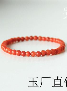 山尺|暖阳高端南红玛瑙手串简约玉石手錬女小众红色轻奢精致串珠