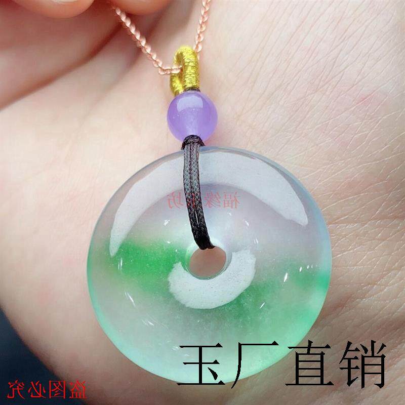 老坑冰种飘花翡翠色吊坠高端缅甸飘绿花平安扣帝王绿玉阳绿挂件