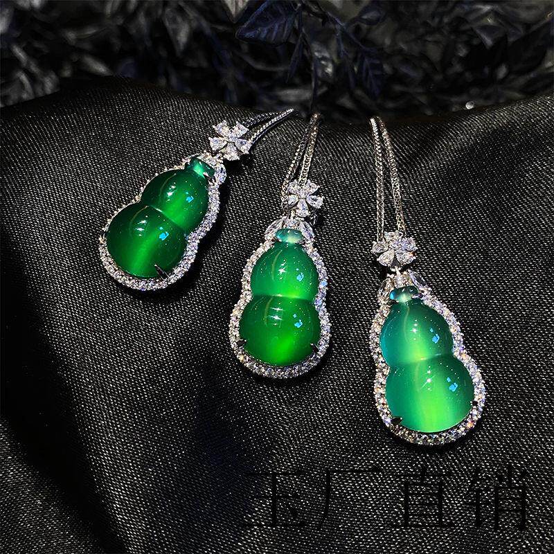 缅甸冰种阳绿翡翠色葫芦冰种吊坠银玉坠项链满绿镶钻翡翠色精选款