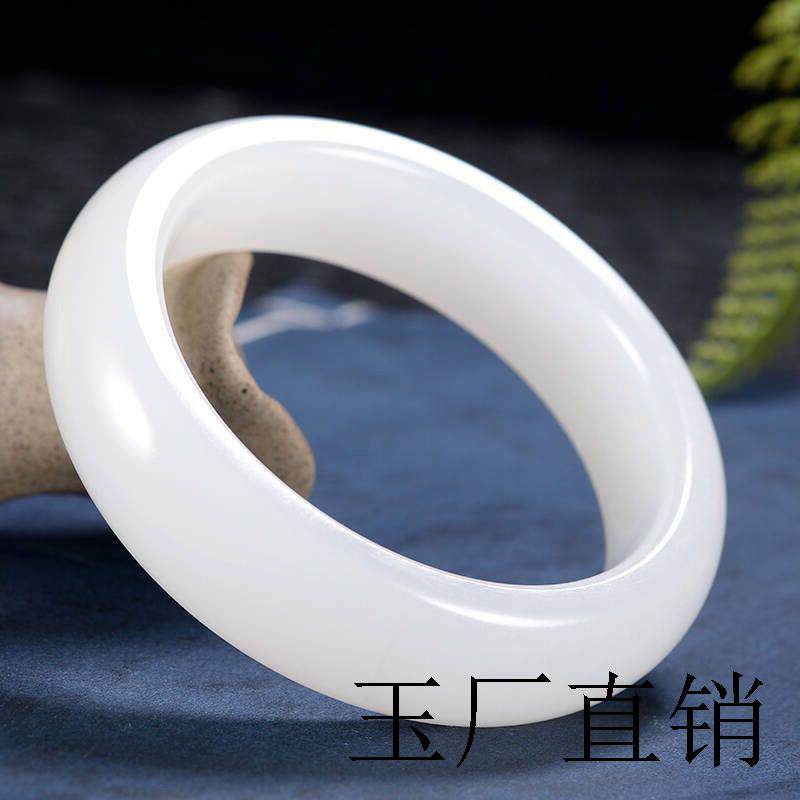 新疆和田玉纯天然白玉手镯女款扁条羊脂玉镯子冰种玉髓贵妃镯证书
