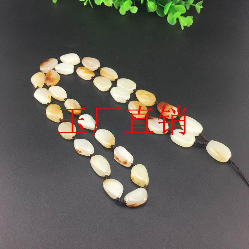 新疆和田玉白玉籽料原石项链挂件绳子吊坠链子男女同款颈饰链饰品