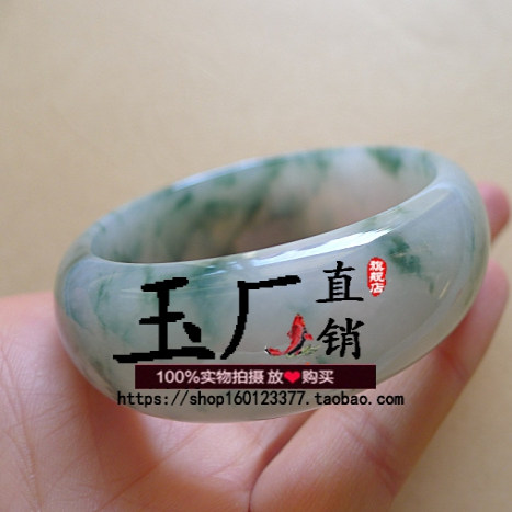 缅甸冰糯种白底飘辣绿花翡翠色轮胎版加宽加厚玉石手镯高品质送礼