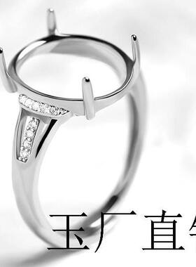 s925镀银戒托女款琥珀蜜蜡7