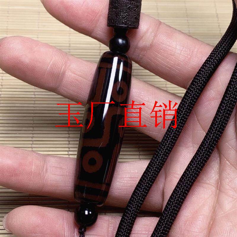 九眼天珠酒红色玛瑙玉石天珠项链