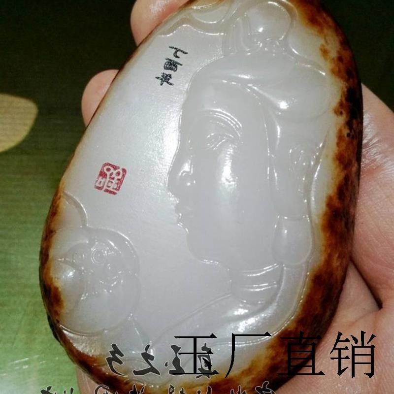 和田玉莲花观音手把件羊脂级俄料白玉挂件男女款阿富汗玉平安牌子