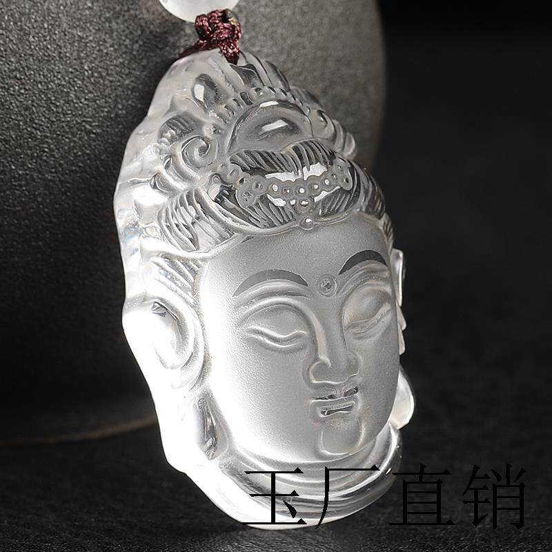 天然白水晶佛首吊坠释迦摩尼佛像观音头项坠大日如来男女项链挂件