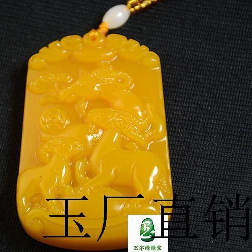 精选新疆和田玉三羊开泰吊坠挂件黄龙戈壁玉羊羊如意牌玉子男女款