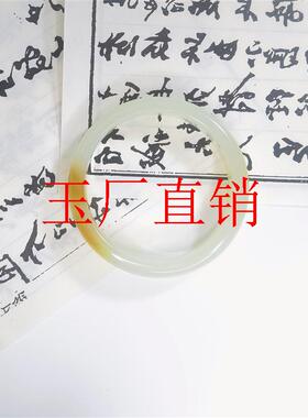 和田玉青白玉手镯冰糯种白底飘鸡油黄晴水羊脂玉镯子新中式古风女