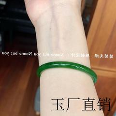 俄罗斯冰种菠菜绿碧玉手镯细条少女玉镯珠宝小叮当富贵镯证书送人