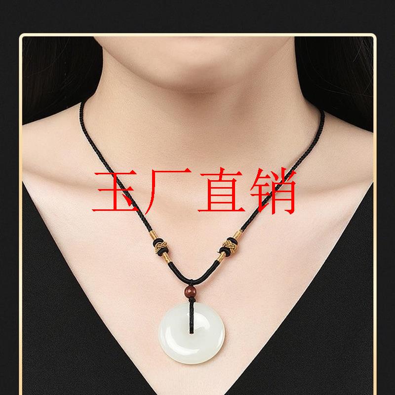新疆白玉平安扣吊坠昆仑玉羊脂玉级挂件手把件车挂件转运珠锁骨链