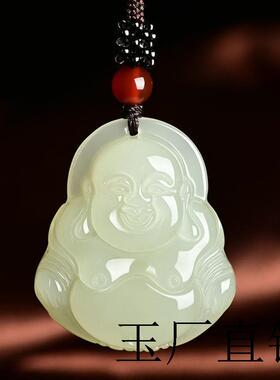 新疆和田玉弥勒佛吊坠男女款玉坠大肚佛像公佛观音菩萨项链玉挂件