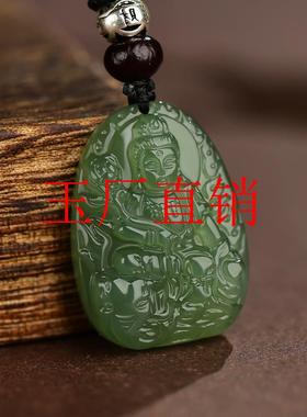 和田玉青玉本命佛十二生肖吊坠男女玉佛属龙普贤文殊观音菩萨玉坠