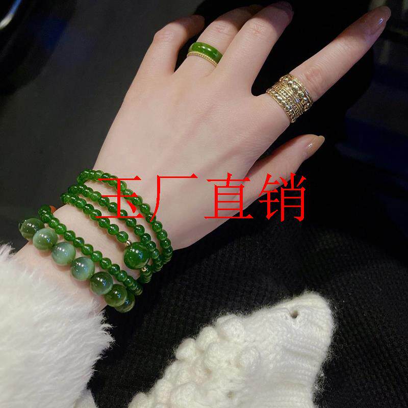 俄罗斯老料和田玉碧玉多圈手链菠菜绿女款无黑点小众阳绿转运手串