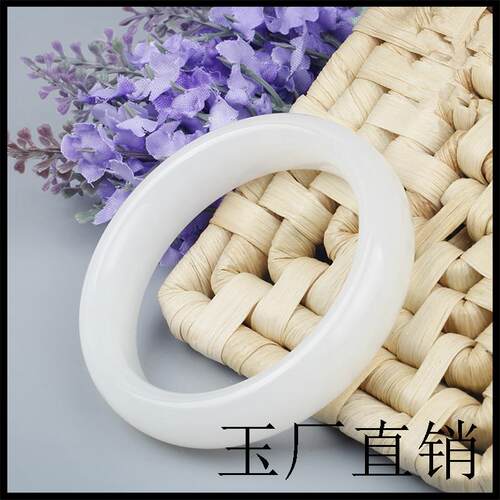 新疆和田白玉手镯羊脂玉女款玉石玉镯子首饰礼物送妈妈送老婆饰品