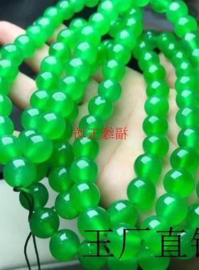 缅甸翡翠色项链高冰种老坑料阳绿色帝王绿108颗佛珠玉手串男女款