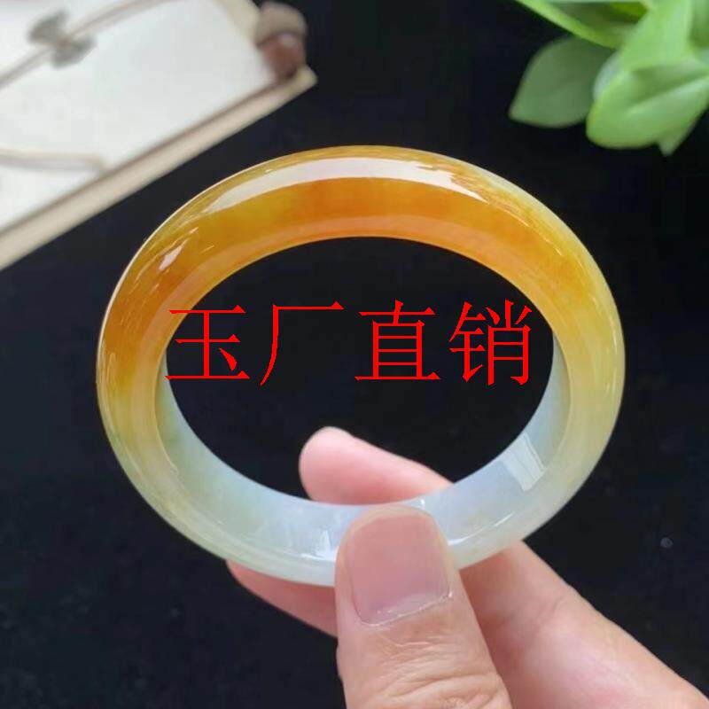 黄翡半山半水手镯女缅甸老坑白底飘花正圈水润冰糯种玉手镯子送礼