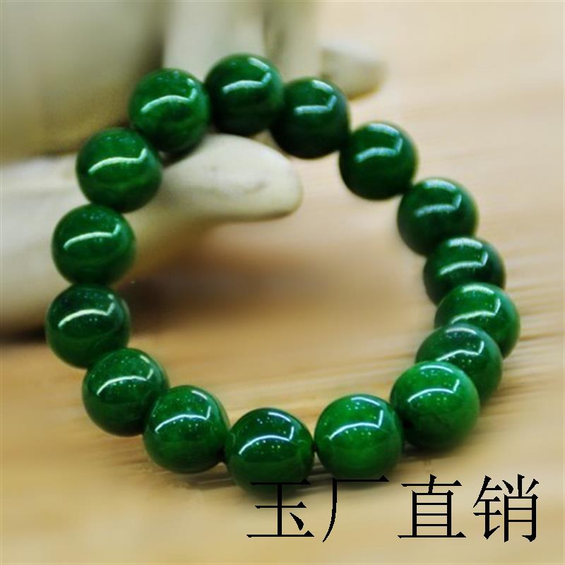 祖母绿翡翠手链满绿色干青铁龙生圆珠手串男女款阳绿玉石珠串证书