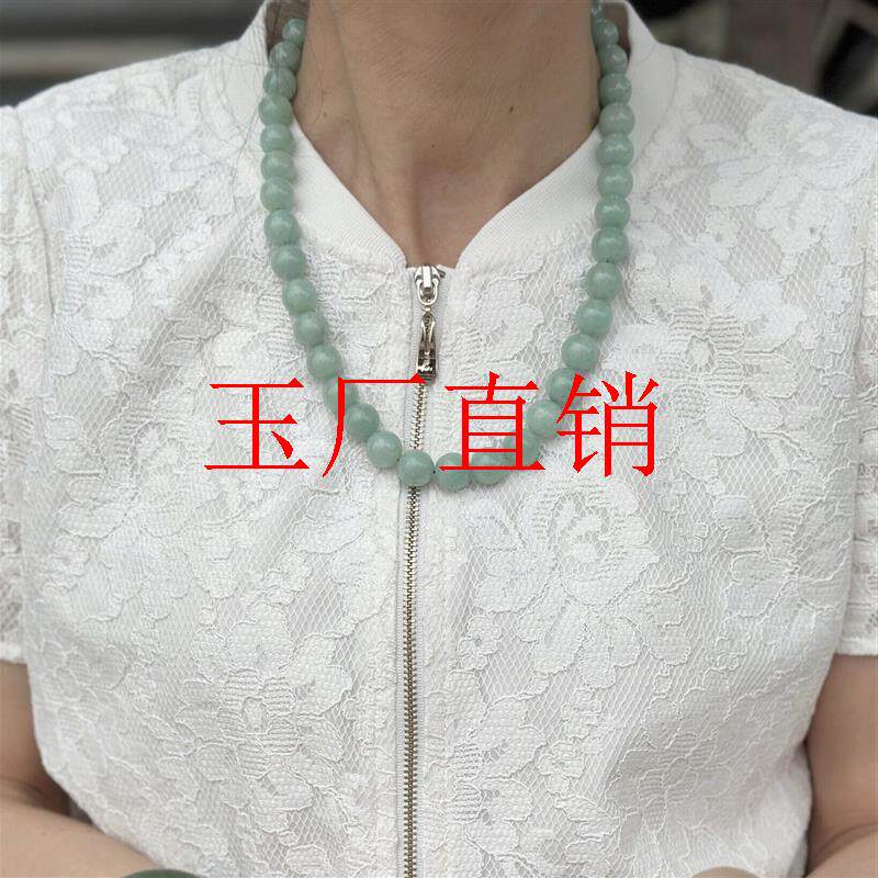 帝王缅甸翡翠色糯种毛衣链老矿古典国风妈妈大颗粒圆珠长款玉项链