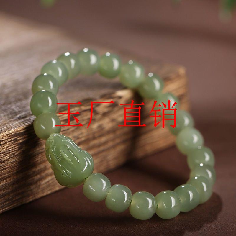新疆高端和田玉青玉小貔貅手链男女同款晴水高冰底青白玉老型珠子