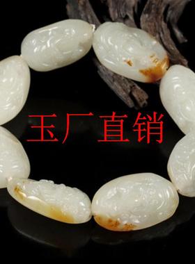 精挑新疆和田玉财神手链原石籽料带红皮白玉手链男女同款手串饰品