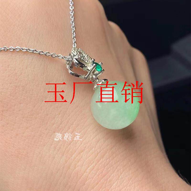 缅甸冰种玉石翡翠色锁骨链男女飘花阳绿圆珠转运珠吊坠路路通项链