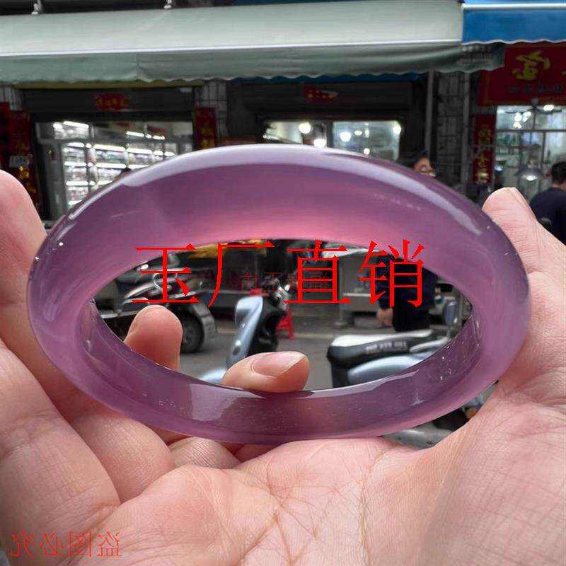 高级高贵帝王紫玉髓圆条玉石女款葡萄紫巴西玛瑙玉镯加宽处理送礼