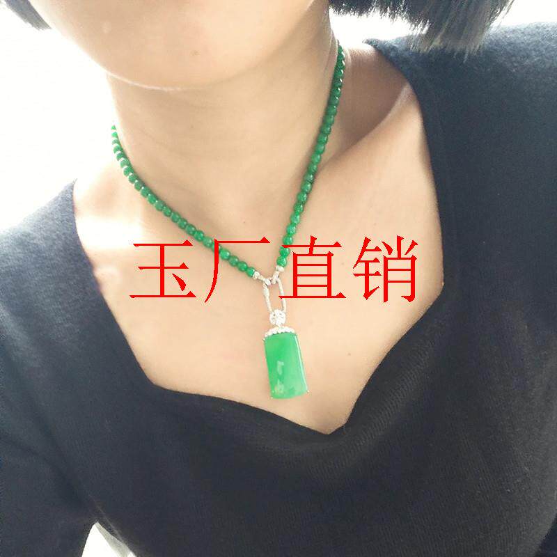 缅甸翡翠色小米珠锁骨链万能扣女款满阳绿色吊坠新中式国风玉项链