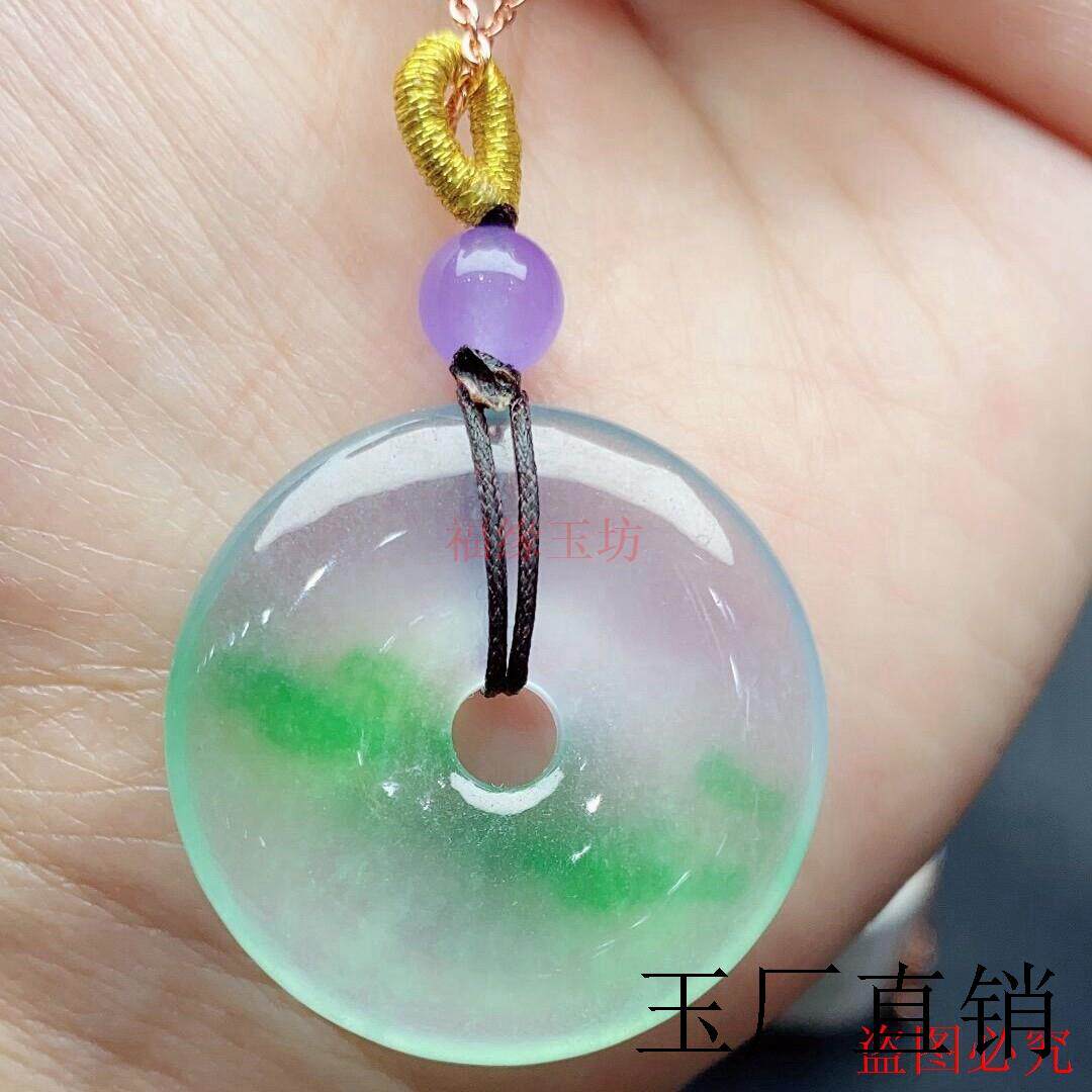 老坑料冰种飘花翡翠色吊坠高端缅甸飘绿花平安扣帝王绿阳绿玉挂件