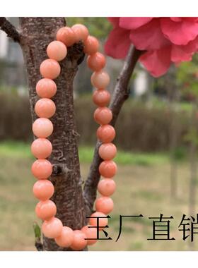 精品珊瑚手链旺桃花粉色女神妇女节少女感送女友老婆首饰礼物手串