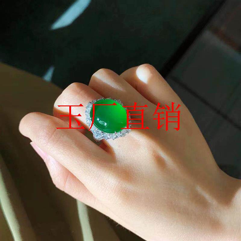 缅甸高冰种正阳绿满绿大蛋面戒指