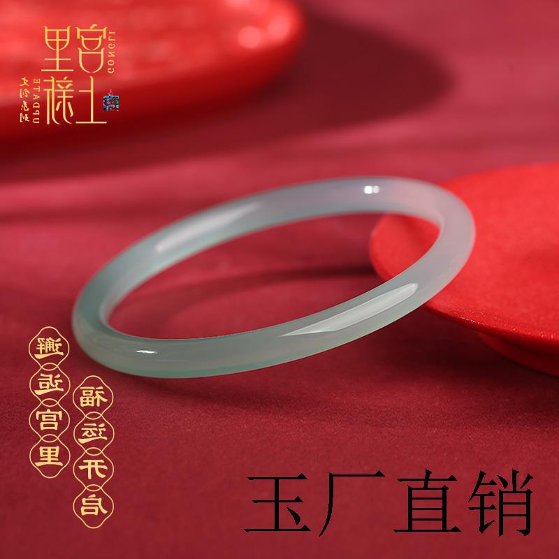 保真玉手镯女生细圆条美人镯子玉髓玛瑙高冰透冰种玉石叮当荔枝冻