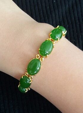 新疆和田碧玉绿裸石18K镶嵌手链
