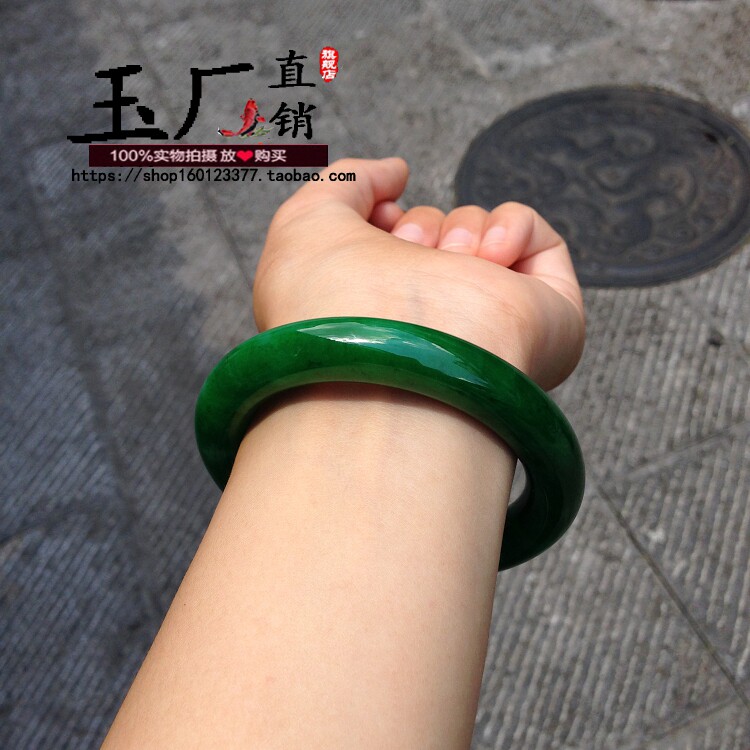 精品缅甸老坑祖母绿翡翠色胖圆条玉手镯干青铁龙生花青玉手环女款