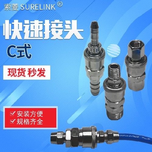 厂家直销，量大包邮轻巧方便