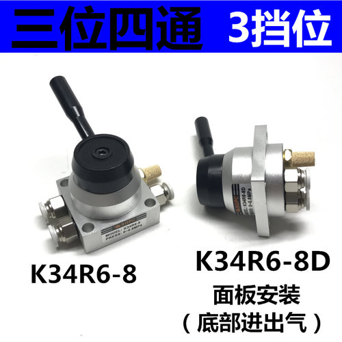 无锡气缸索菱现货秒发