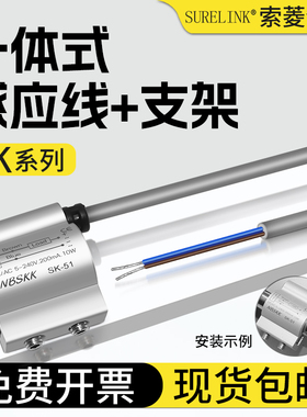 SC拉杆气缸替CS1-B磁性开关感应器SU接近开关SI传感器SK-51/52/55