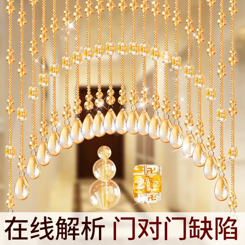 兰花秘语天然水晶香槟色葫芦