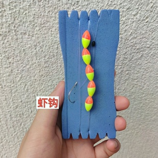 儿童鱼竿备用线组鱼钩鱼线鱼线虾钩线组鱼竿虾杆配件不含鱼竿